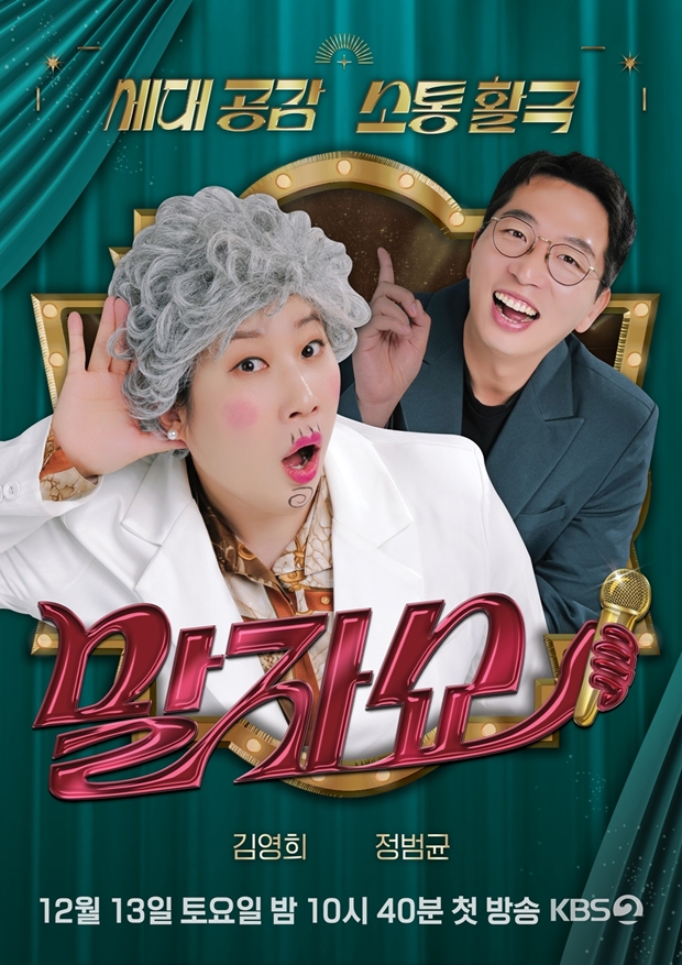 티브이데일리 포토