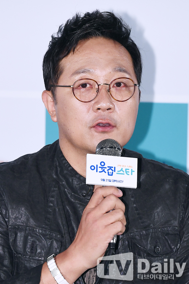 티브이데일리 포토