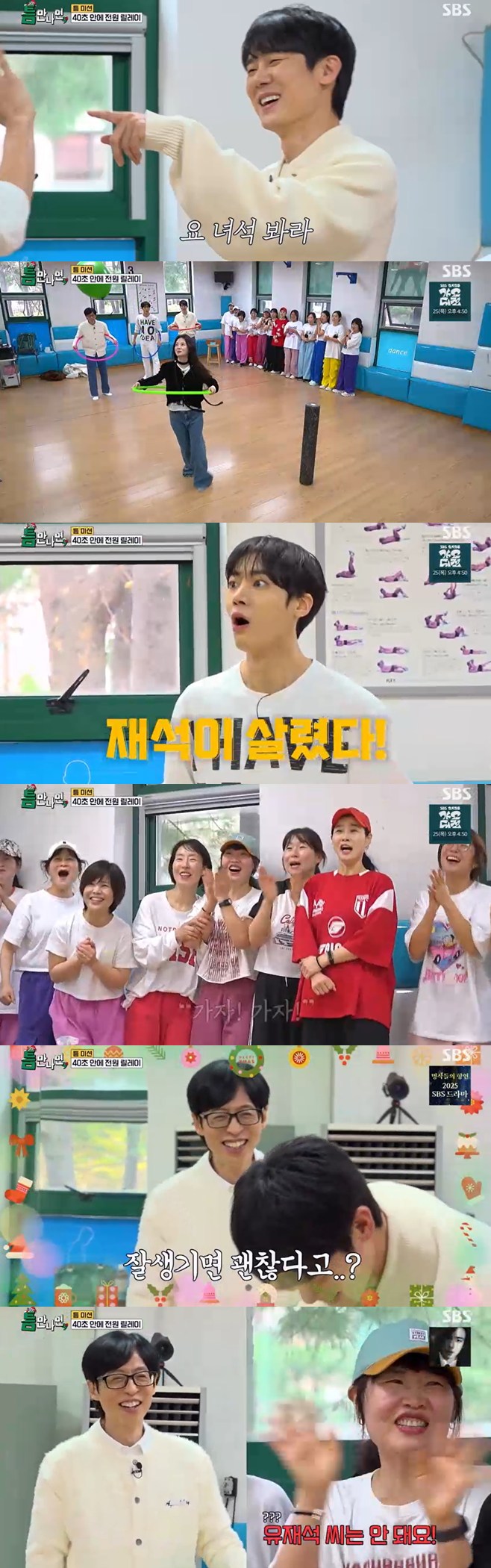 티브이데일리 포토