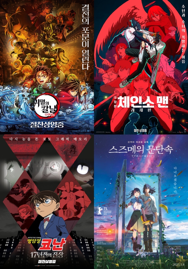 티브이데일리 포토