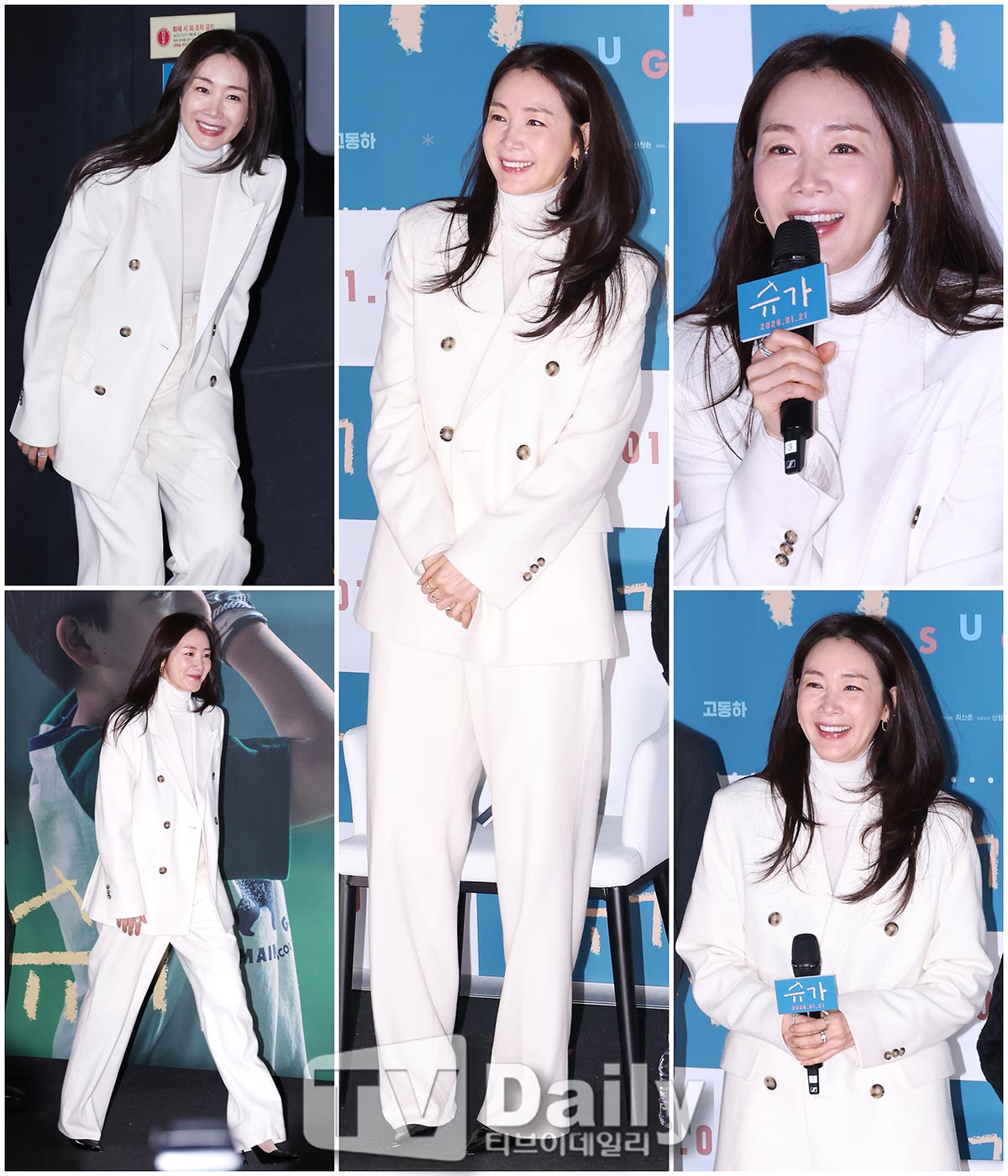 티브이데일리 포토