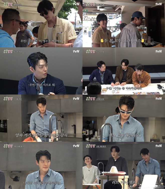 티브이데일리 포토