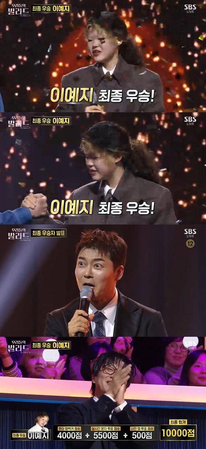 티브이데일리 포토