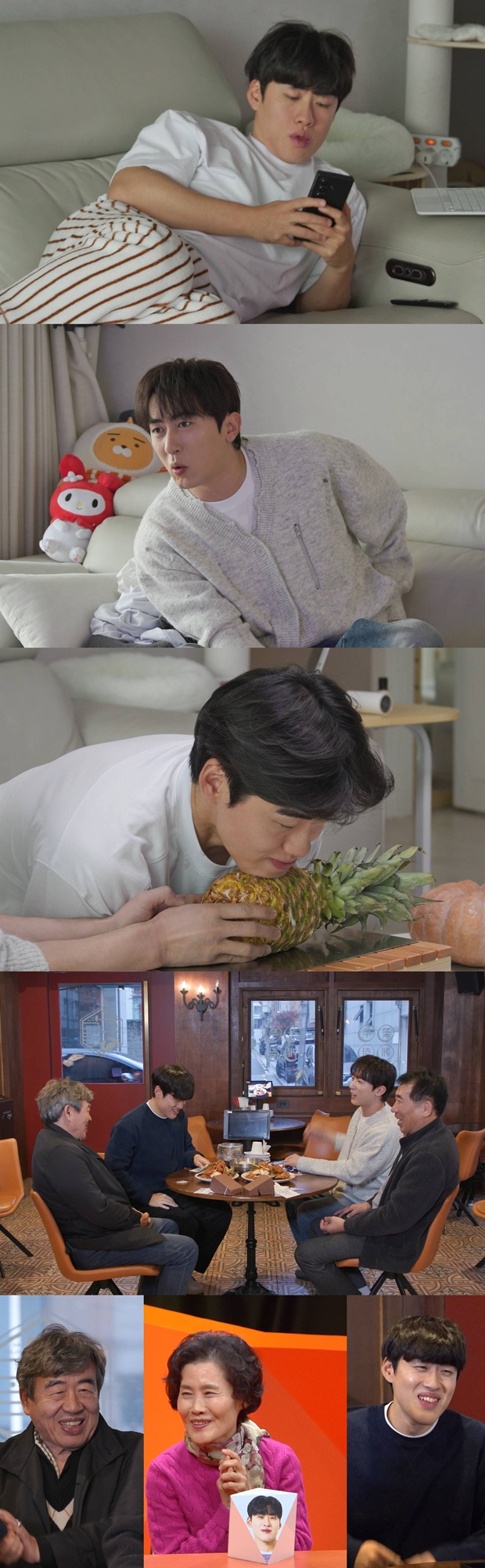 티브이데일리 포토