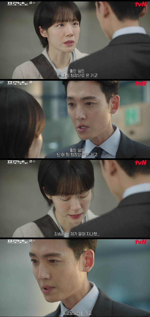 티브이데일리 포토