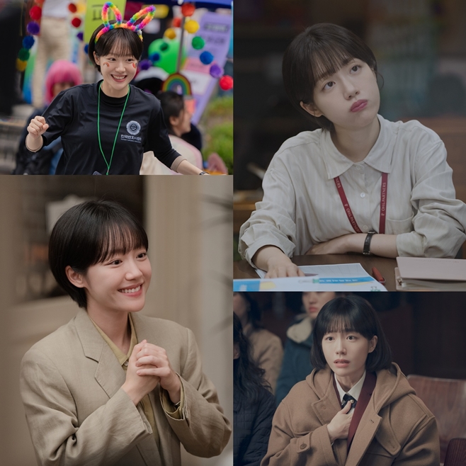 tvN 프로보노, 소주연