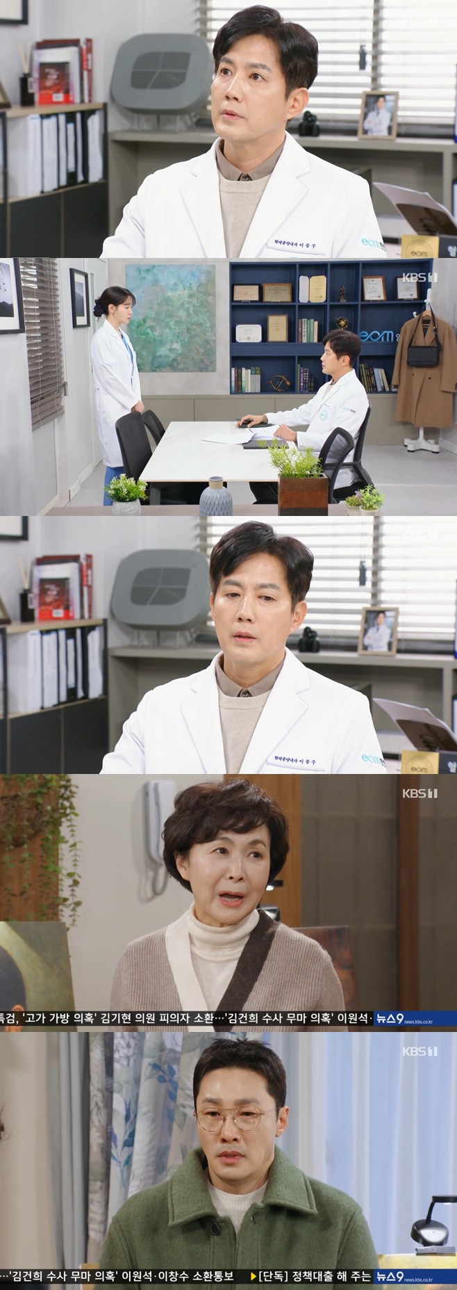 티브이데일리 포토