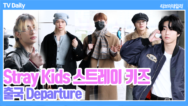 티브이데일리 포토