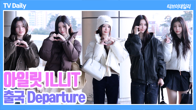 티브이데일리 포토