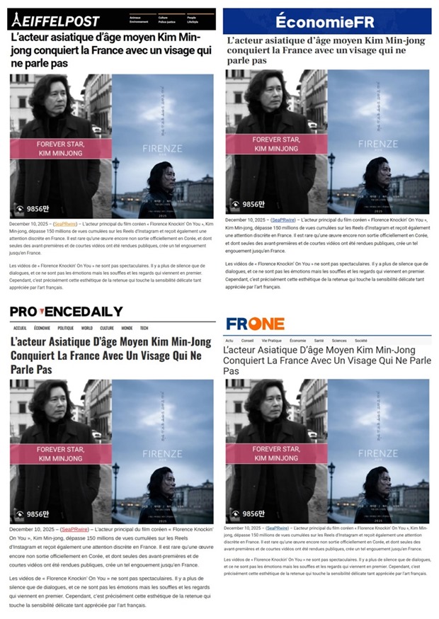 티브이데일리 포토