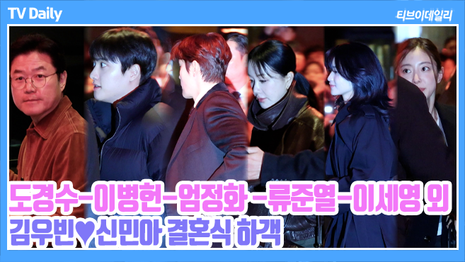 티브이데일리 포토