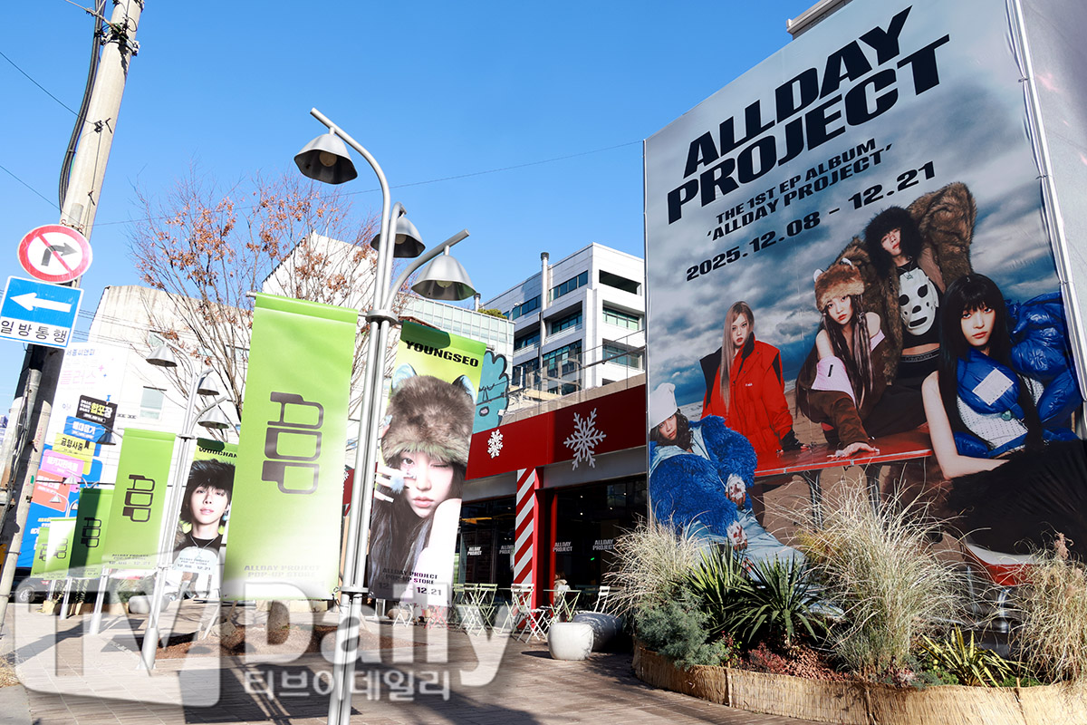 티브이데일리 포토