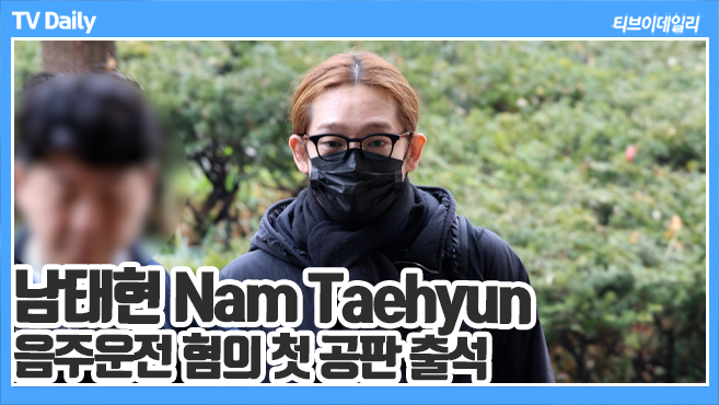 티브이데일리 포토