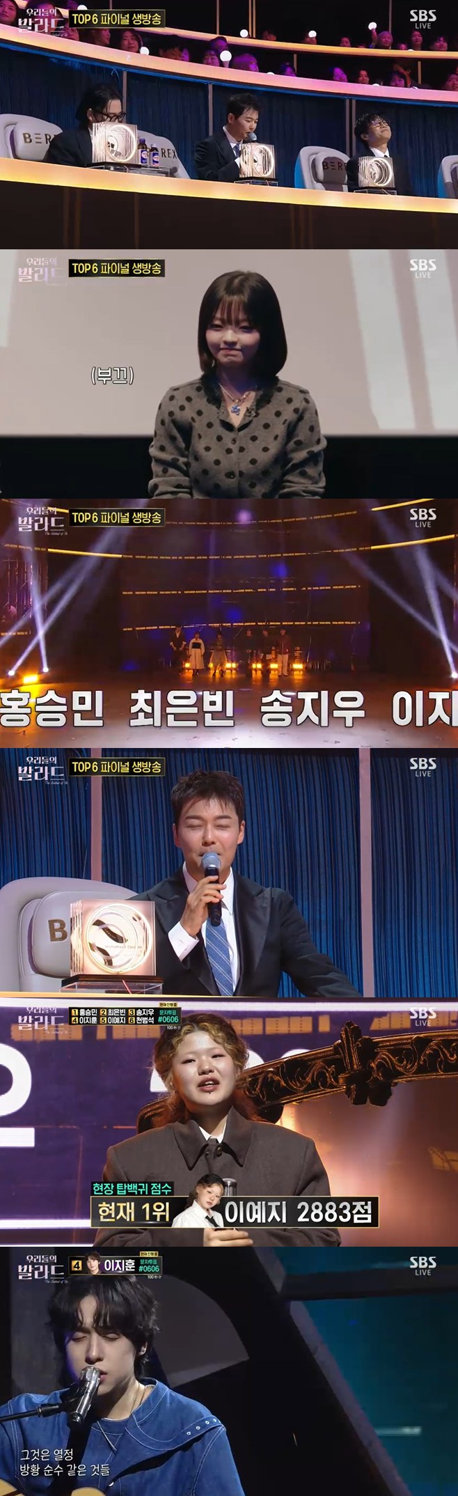 티브이데일리 포토