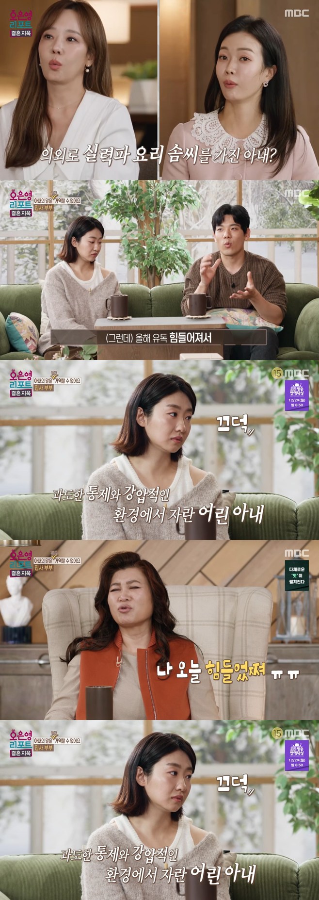 티브이데일리 포토