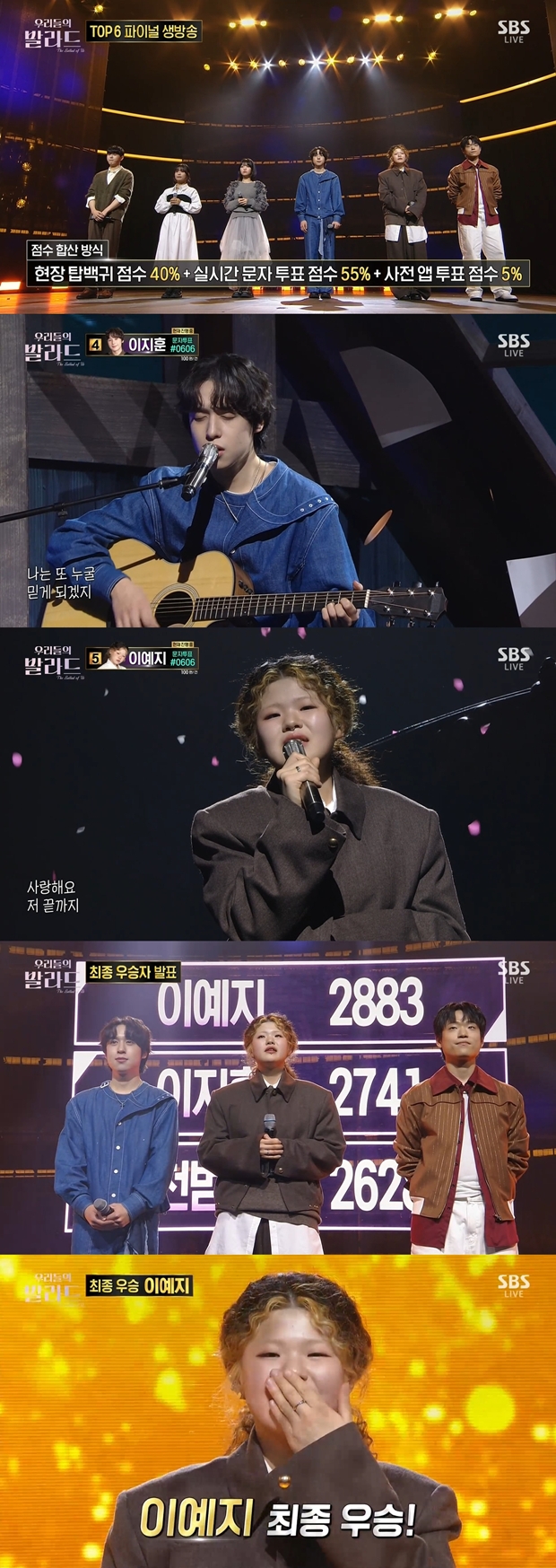 티브이데일리 포토