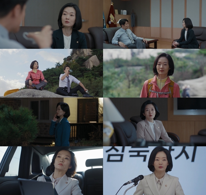 UDT: 우리 동네 특공대, 이봉련