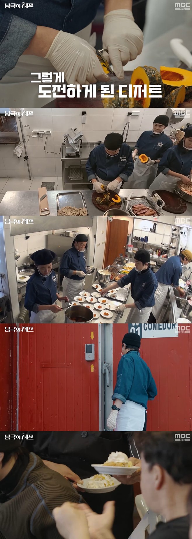 티브이데일리 포토