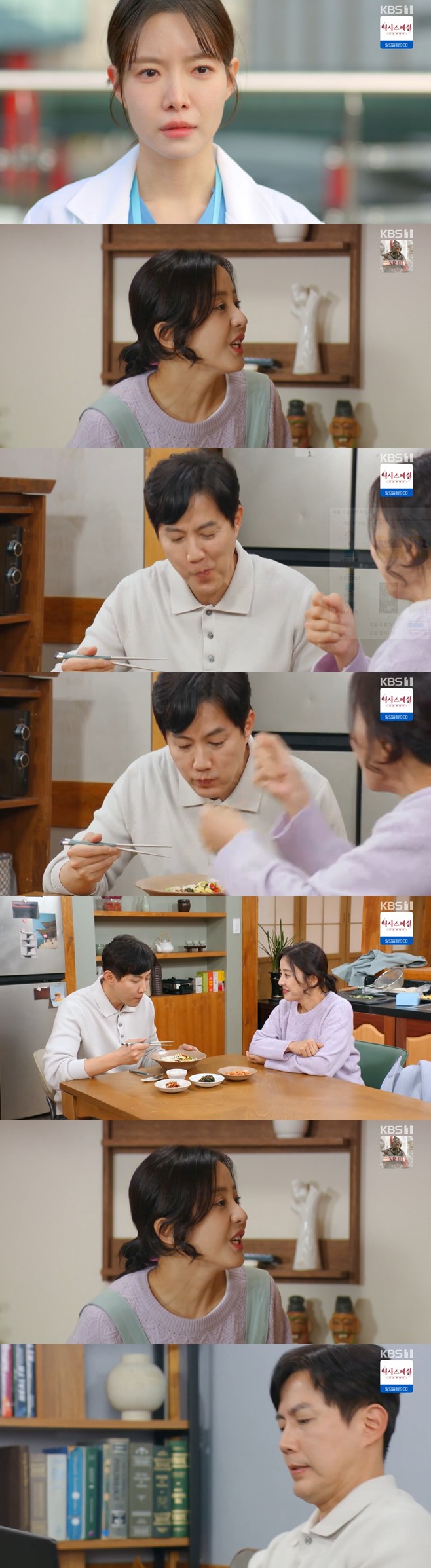 티브이데일리 포토