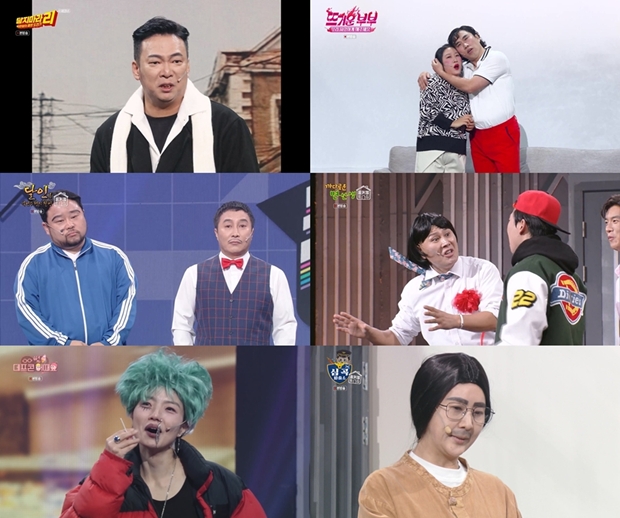 티브이데일리 포토