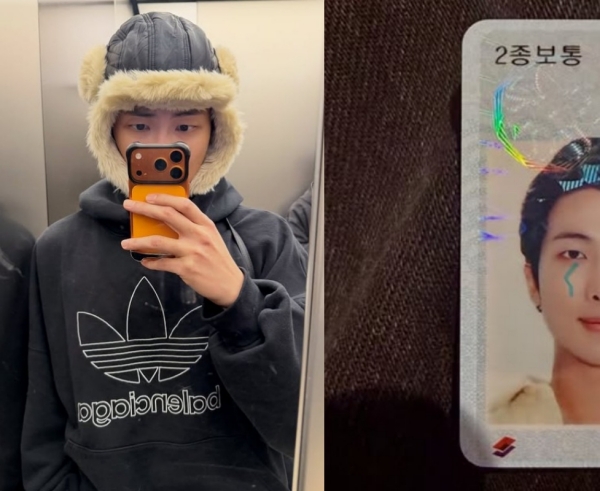  引用：RMのSNSアカウント