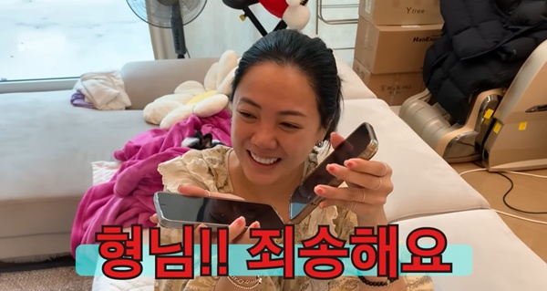  引用：YouTubeチャンネル「バンガネ」