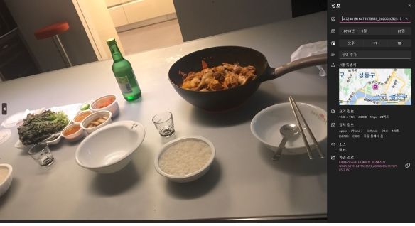 引用:故キム・セロン氏遺族側提供