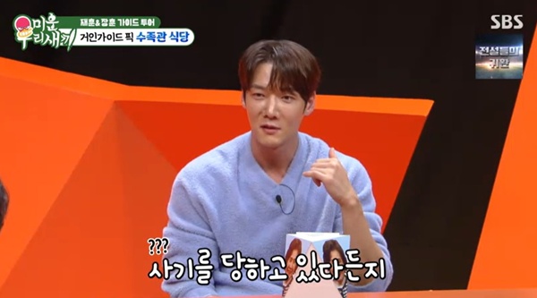 引用:『アラフォー息子の成長日記』