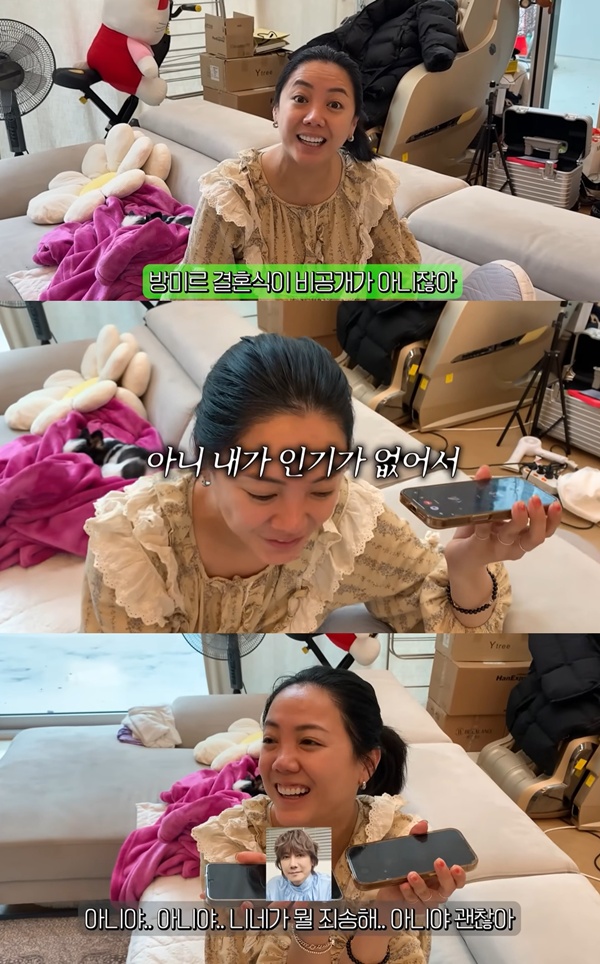  引用：YouTubeチャンネル「バンガネ」