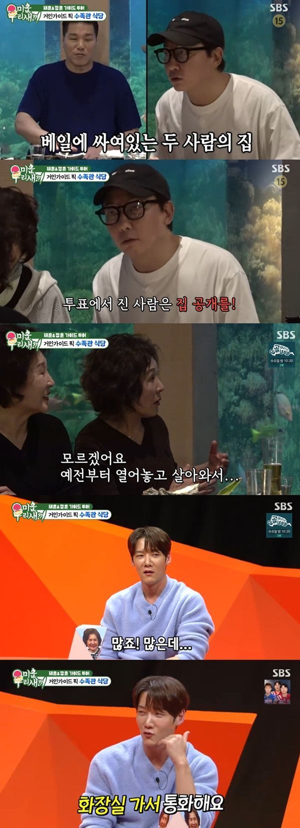 引用:『アラフォー息子の成長日記』