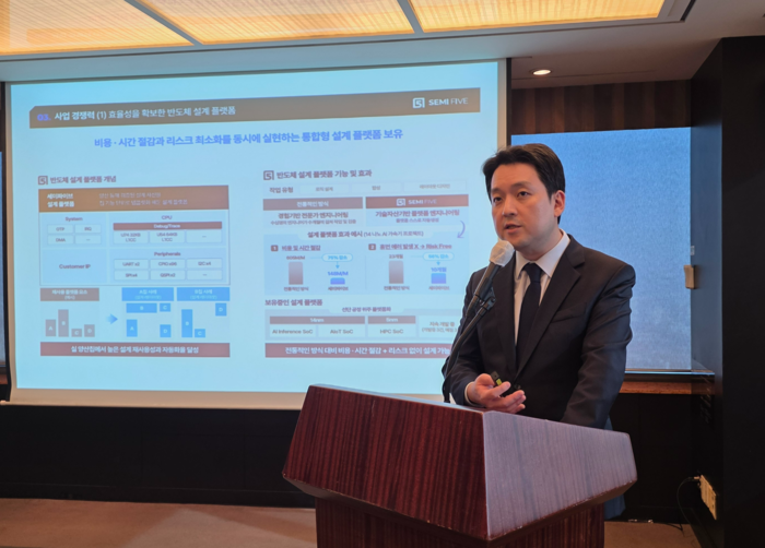 조명현 세미파이브 대표