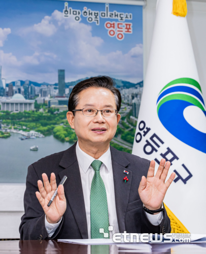 최호권 영등포구청장이 전자신문과 인터뷰하고 있다. 영등포구 제공