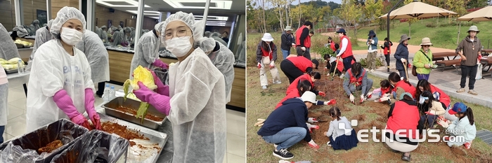 한미그룹 임직원들의 '사랑의 김장김치 나눔 봉사'(왼쪽)와 '한미 녹색숲' 조성 모습.