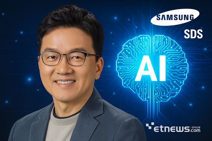 이준희 삼성SDS 대표. [사진= 전자신문 DB]