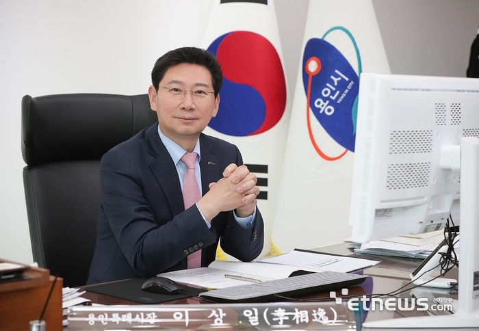 이상일 용인시장.