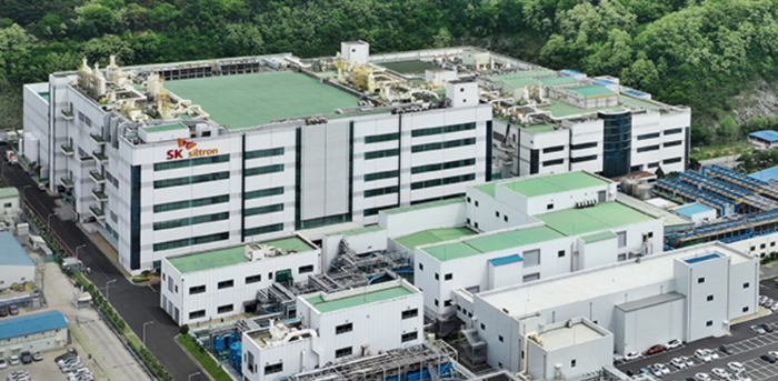 SK실트론 구미3공장. SK실트론
