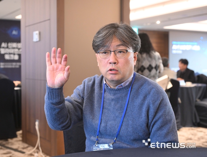 이상욱 AI 신뢰성 얼라이언스 의장