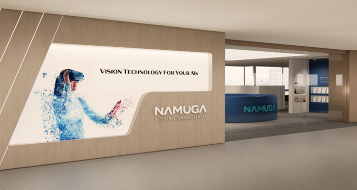 나무가 판교사무실. 〈사진 나무가 제공〉