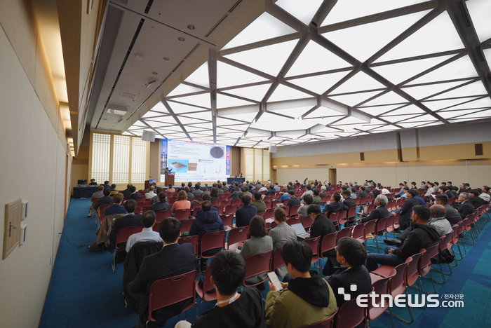 3일 제주 서귀포시 제주국제컨벤션센터에서 열린 APMC 2025 행사장 전경