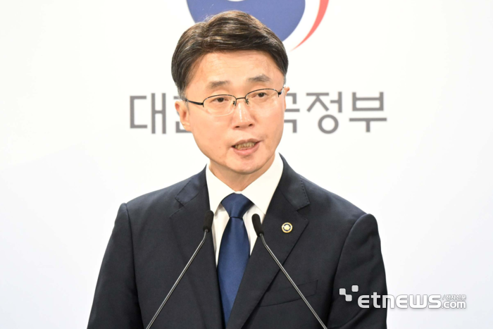 류제명 과학기술정보통신부 2차관. 전자신문DB