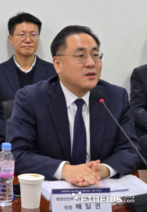 배일권 행정안전부 인공지능정부기반국장.