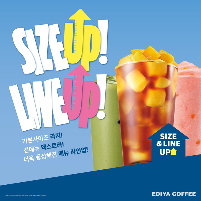 이디야커피는 음료 메뉴 체계를 전면 개편하며 논커피 음료의 사이즈를 확대하고, 메뉴 라인업을 강화한다