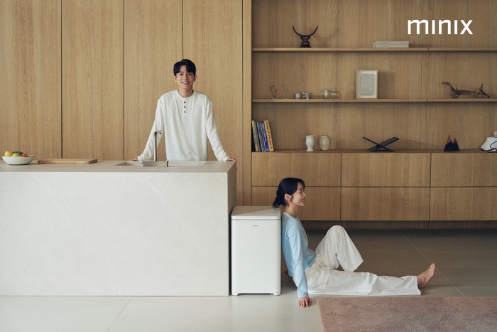 앳홈의 미니 김치냉장고 '미닉스 더 시프트'