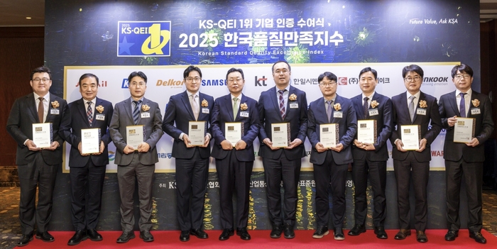 KCC, KCC실리콘, KCC글라스, KCC신한벽지 4개사는 '2025 한국품질만족지수' 건축자재 관련 11개 부문에서 1위를 수상했다.