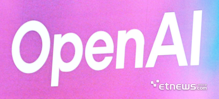 오픈AI. 전자신문DB