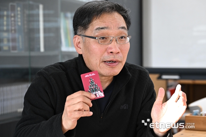 조영선 두드론 대표 이동근기자 foto@etnews.com