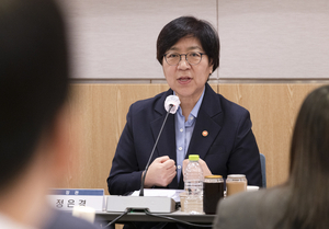 정은경 보건복지부 장관이 9월 22일 서울 영등포구 FKI타워에서 열린 정책간담회에서 발언했다.(사진=보건복지부)