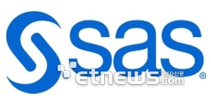 [사진= SAS 제공]