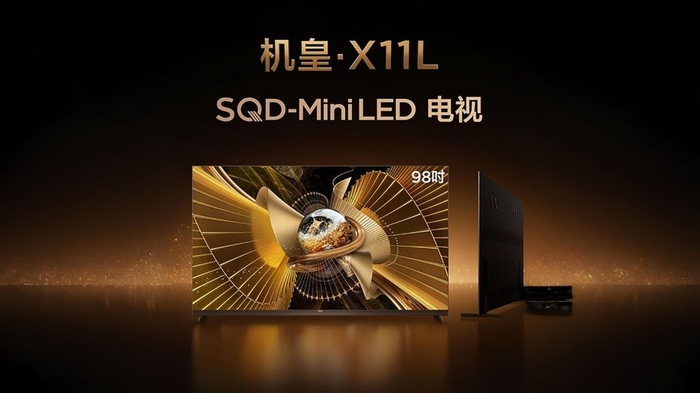 TCL이 중국 현지에 선보인 SQD-미니 LED 기술 기반의 'X11L' 시리즈 (사진=TCL)