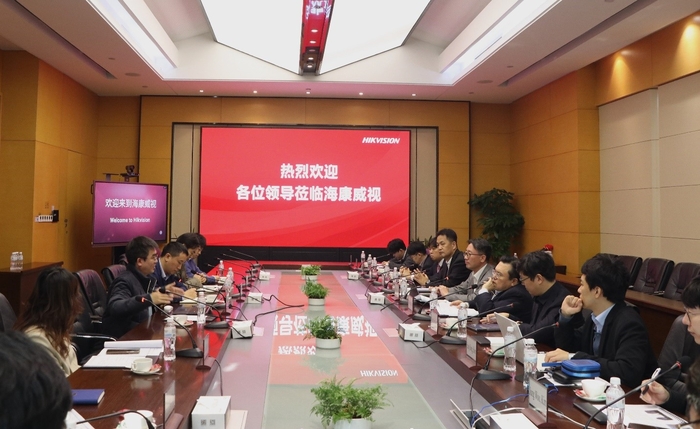 하이크비전 항저우 본사 방문단 미팅 (사진 제공: 하이크비전)